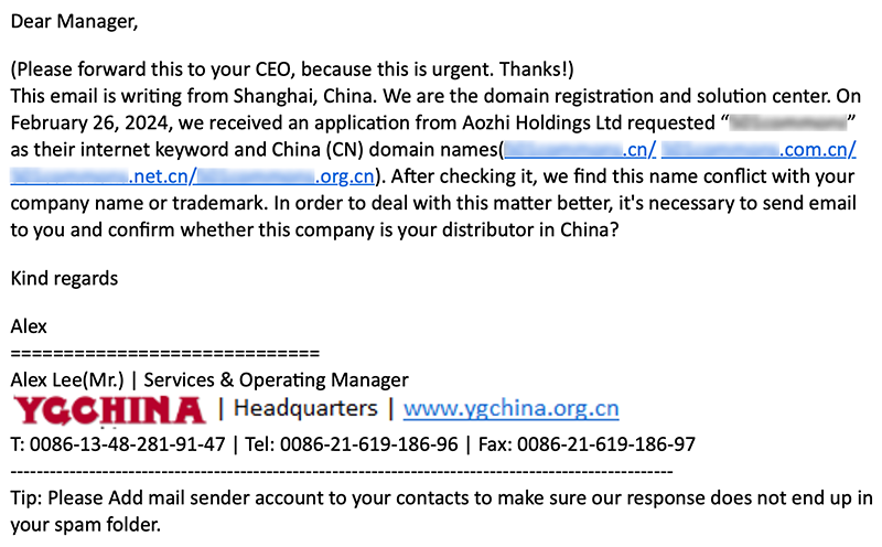 Scam Email Received by NetRaising